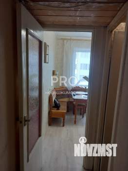 2-к квартира, вторичка, 51м2, 7/9 этаж