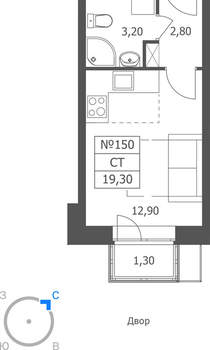 Студия квартира, вторичка, 19м2, 5/11 этаж