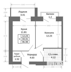 1-к квартира, строящийся дом, 39м2, 4/9 этаж