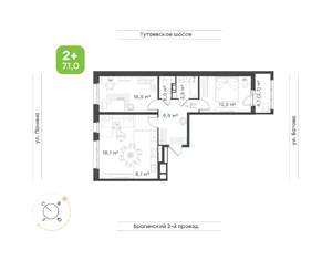 3-к квартира, вторичка, 71м2, 10/18 этаж