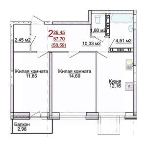 2-к квартира, строящийся дом, 59м2, 4/17 этаж