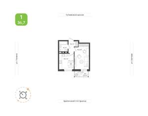 1-к квартира, вторичка, 37м2, 4/18 этаж