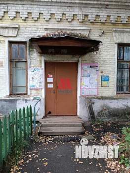 2-к квартира, вторичка, 53м2, 1/2 этаж