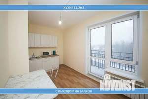 1-к квартира, вторичка, 44м2, 5/10 этаж