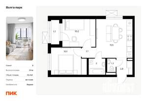 2-к квартира, вторичка, 46м2, 3/17 этаж