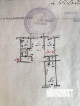 3-к квартира, вторичка, 58м2, 4/5 этаж