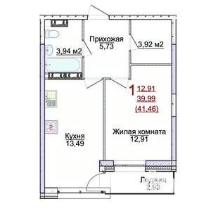 1-к квартира, строящийся дом, 41м2, 7/17 этаж