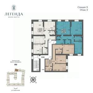 2-к квартира, вторичка, 71м2, 2/5 этаж