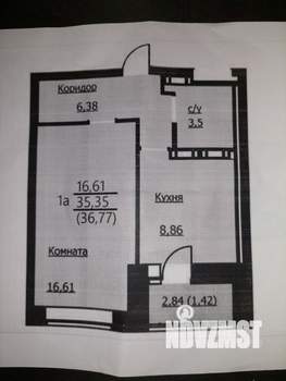 1-к квартира, вторичка, 35м2, 14/15 этаж