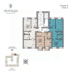 2-к квартира, вторичка, 65м2, 3/5 этаж