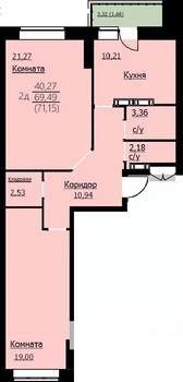 2-к квартира, строящийся дом, 71м2, 3/14 этаж