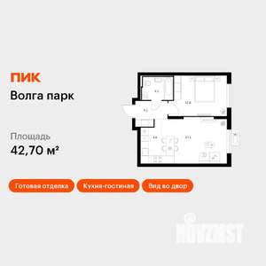 1-к квартира, вторичка, 43м2, 8/17 этаж