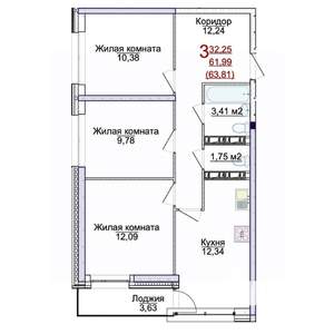 3-к квартира, строящийся дом, 64м2, 2/17 этаж