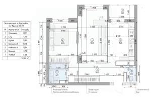 2-к квартира, вторичка, 56м2, 15/17 этаж