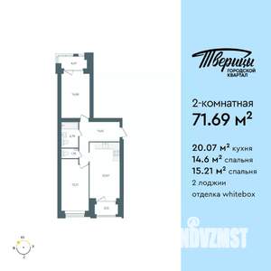 2-к квартира, строящийся дом, 72м2, 4/10 этаж