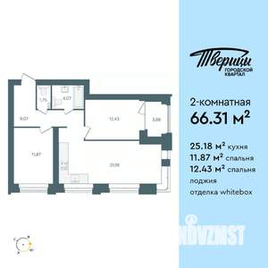 2-к квартира, строящийся дом, 66м2, 1/10 этаж