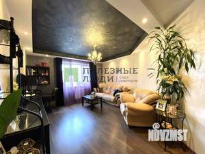 3-к квартира, вторичка, 116м2, 4/10 этаж