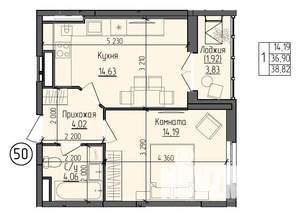 1-к квартира, строящийся дом, 39м2, 2/9 этаж