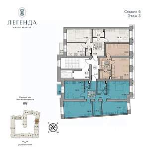 3-к квартира, вторичка, 89м2, 3/5 этаж