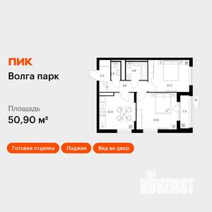 2-к квартира, вторичка, 51м2, 2/17 этаж