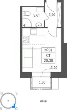 Студия квартира, вторичка, 20м2, 8/11 этаж