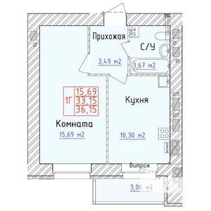 1-к квартира, вторичка, 36м2, 3/9 этаж