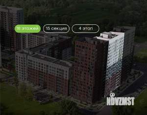 1-к квартира, вторичка, 29м2, 16/18 этаж