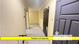 1-к квартира, вторичка, 40м2, 6/10 этаж