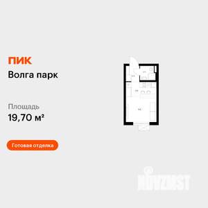 Студия квартира, вторичка, 20м2, 10/17 этаж