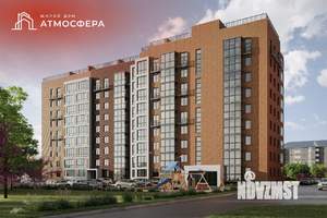 1-к квартира, вторичка, 37м2, 9/9 этаж