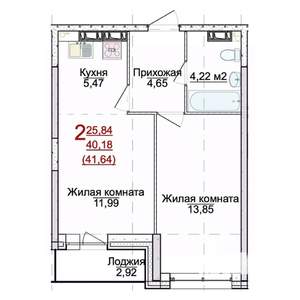 2-к квартира, вторичка, 42м2, 17/17 этаж