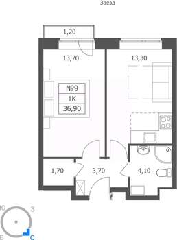 1-к квартира, вторичка, 37м2, 2/11 этаж
