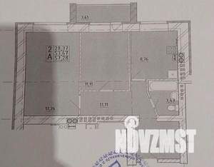 2-к квартира, вторичка, 54м2, 1/4 этаж