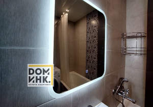 1-к квартира, вторичка, 33м2, 4/5 этаж