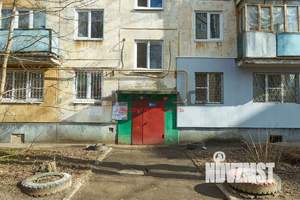 1-к квартира, вторичка, 30м2, 4/5 этаж