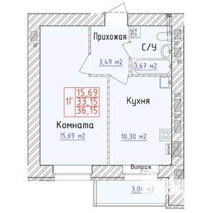 1-к квартира, вторичка, 36м2, 2/9 этаж