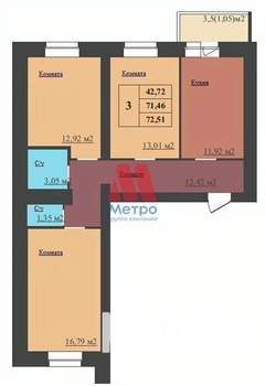 3-к квартира, сданный дом, 73м2, 13/17 этаж