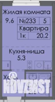 Студия квартира, вторичка, 20м2, 8/17 этаж