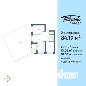 2-к квартира, строящийся дом, 84м2, 2/10 этаж