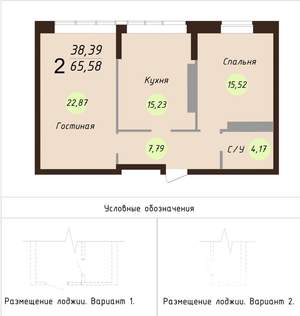 2-к квартира, вторичка, 68м2, 24/24 этаж