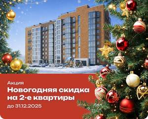 1-к квартира, вторичка, 30м2, 1/9 этаж