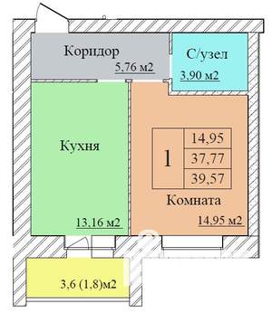 1-к квартира, вторичка, 40м2, 2/8 этаж