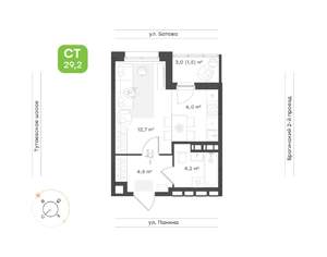 1-к квартира, вторичка, 29м2, 18/18 этаж