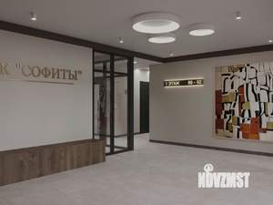 2-к квартира, строящийся дом, 79м2, 3/9 этаж