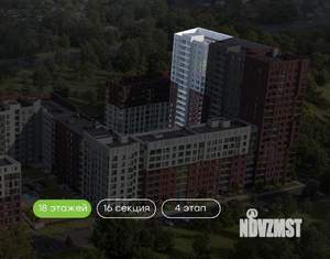 1-к квартира, вторичка, 30м2, 2/18 этаж