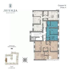 Фото квартиры на продажу (3)