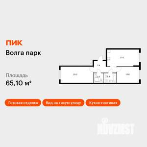2-к квартира, вторичка, 65м2, 1/17 этаж