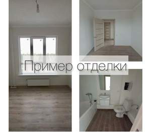 3-к квартира, вторичка, 65м2, 5/18 этаж