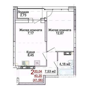 2-к квартира, строящийся дом, 42м2, 4/17 этаж