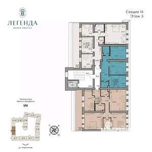 2-к квартира, вторичка, 59м2, 5/5 этаж